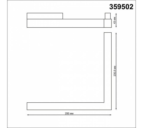 Встраиваемый светильник Novotech Flum 359502