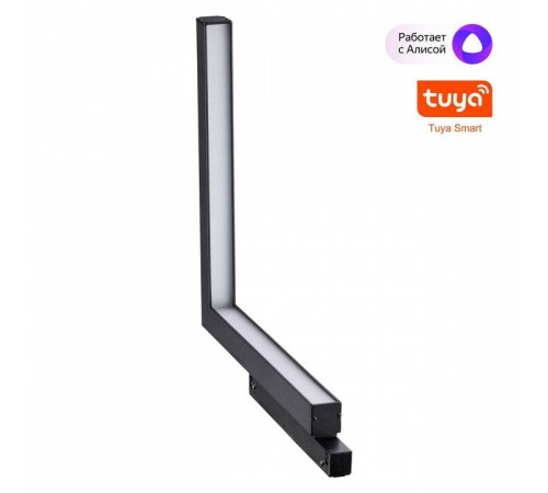 Встраиваемый светильник Novotech Flum 359504