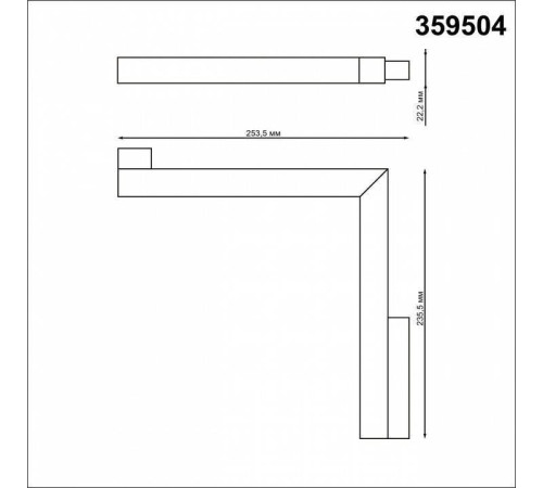 Встраиваемый светильник Novotech Flum 359504