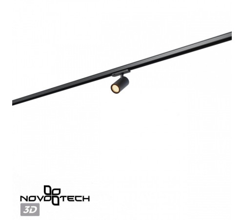 Светильник на штанге Novotech PORT 359562