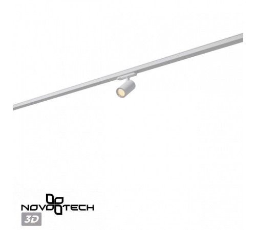 Светильник на штанге Novotech PORT 359563