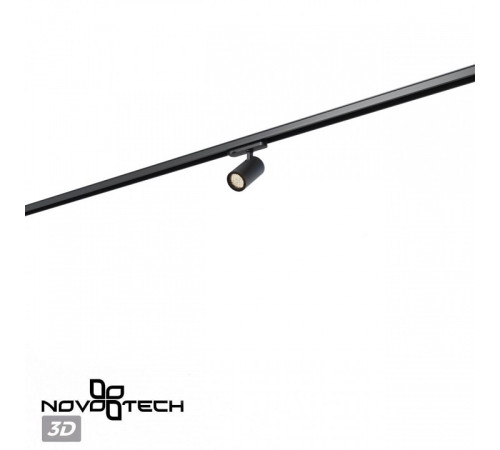 Светильник на штанге Novotech PORT 359564