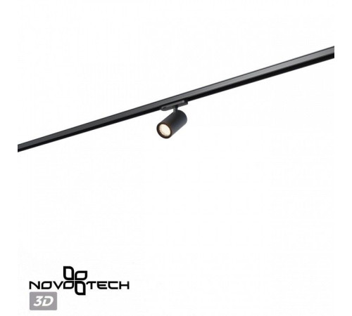 Светильник на штанге Novotech PORT 359568