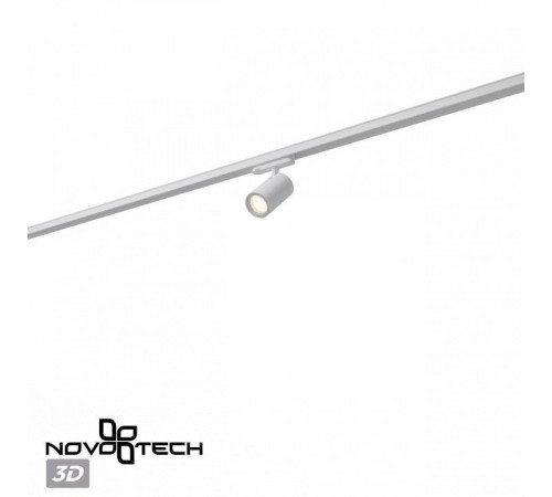 Светильник на штанге Novotech PORT 359569