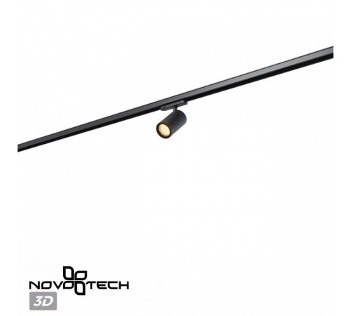 Светильник на штанге Novotech PORT 359570