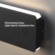 Накладной светильник Novotech STREET 359590