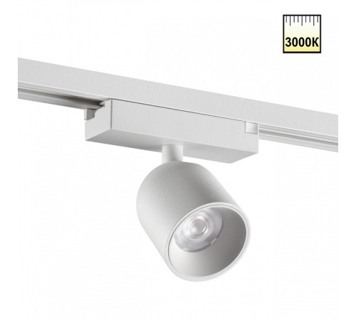 Светильник на штанге Novotech SOLETTE 359809