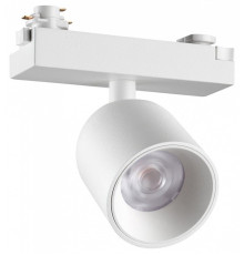 Светильник на штанге Novotech SOLETTE 359810