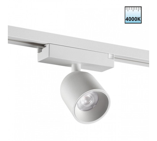 Светильник на штанге Novotech SOLETTE 359810