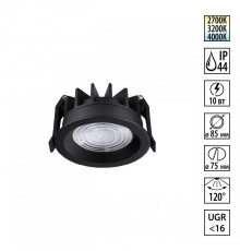 Встраиваемый светильник Novotech FLUO 359843