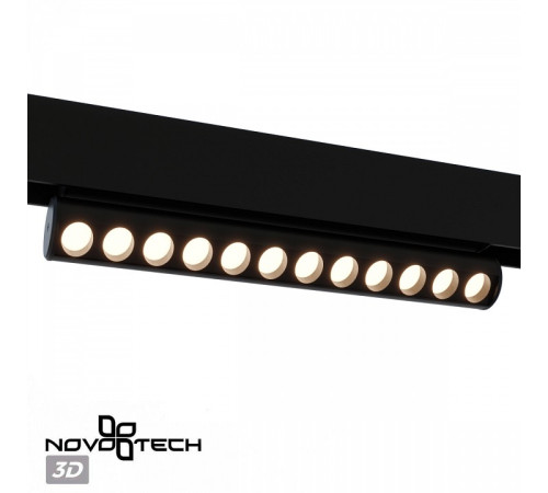 Накладной светильник Novotech VECTOR 359947