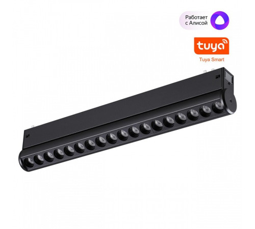 Накладной светильник Novotech VECTOR 359949