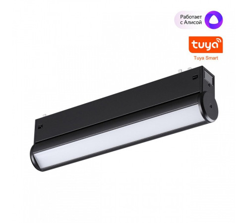 Накладной светильник Novotech VECTOR 359951