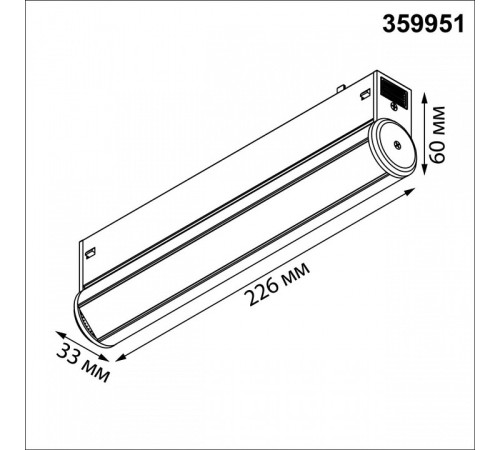 Накладной светильник Novotech VECTOR 359951