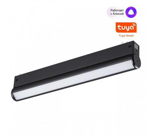 Накладной светильник Novotech VECTOR 359953