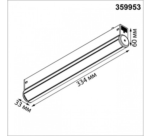 Накладной светильник Novotech VECTOR 359953