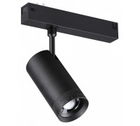 Светильник на штанге Novotech PORT 359961