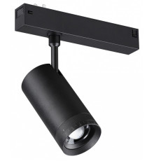 Светильник на штанге Novotech PORT 359961