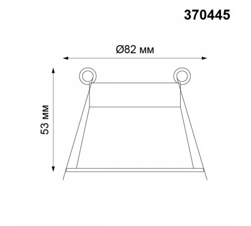 Встраиваемый светильник Novotech Butt 370445