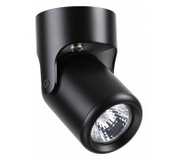 Спот Novotech Pipe GU10 370453