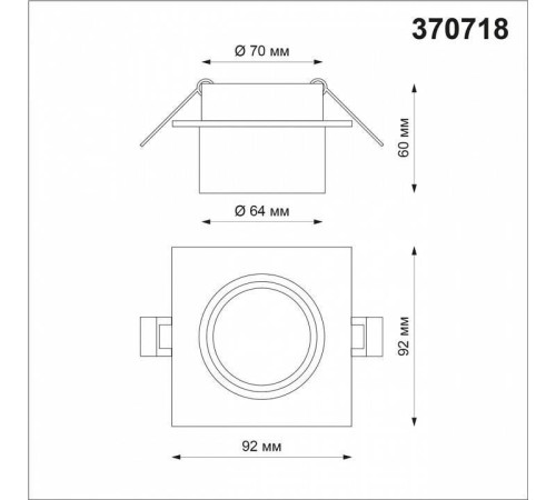 Встраиваемый светильник Novotech Lirio 370718