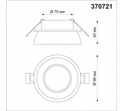 Встраиваемый светильник Novotech Lirio 370721