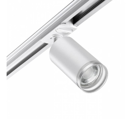 Светильник на штанге Novotech Ular 370876