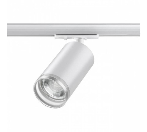 Светильник на штанге Novotech Ular 370876