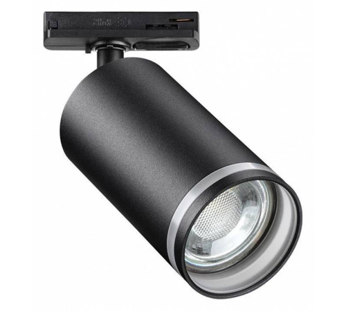 Светильник на штанге Novotech Ular 370877