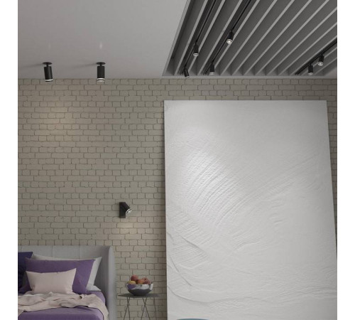 Светильник на штанге Novotech Ular 370877