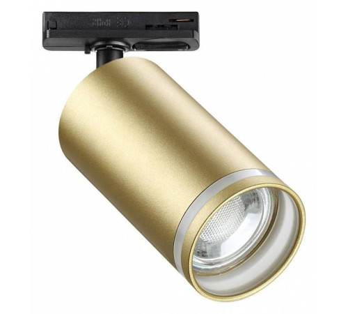 Светильник на штанге Novotech Ular 370878