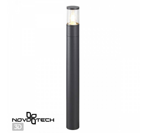 Наземный низкий светильник Novotech Vido 370952
