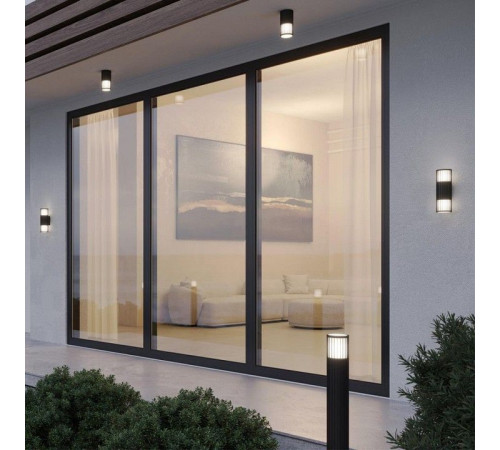Накладной светильник Novotech Street 370993