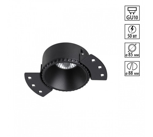 Встраиваемый светильник Novotech WIR 370996