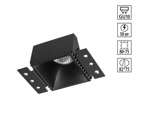 Встраиваемый светильник Novotech WIR 370998