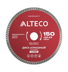 Диск алмазный по граниту ALTECO TURBO 150x22.23x2 мм 66523