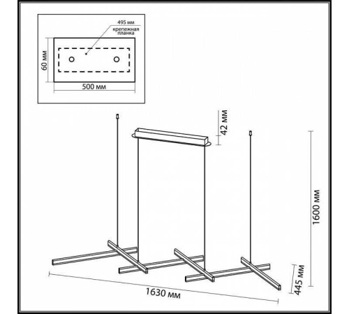 Подвесной светильник Odeon Light Rudy 3890/85L