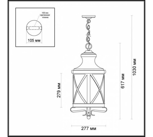 Подвесной светильник Odeon Light Sation 4045/3