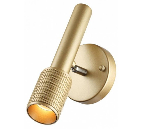 Бра Odeon Light Mehari 4237/1W