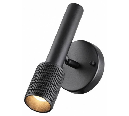 Бра Odeon Light Mehari 4238/1W