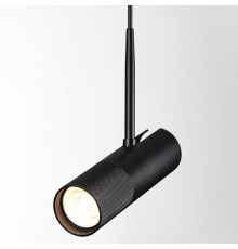 Подвесной светильник Odeon Light BULLET 4356/1B