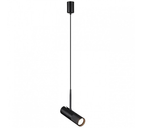 Подвесной светильник Odeon Light BULLET 4356/1B