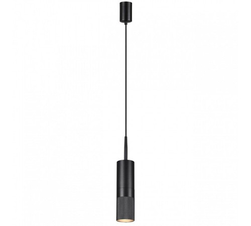 Подвесной светильник Odeon Light BULLET 4356/1B