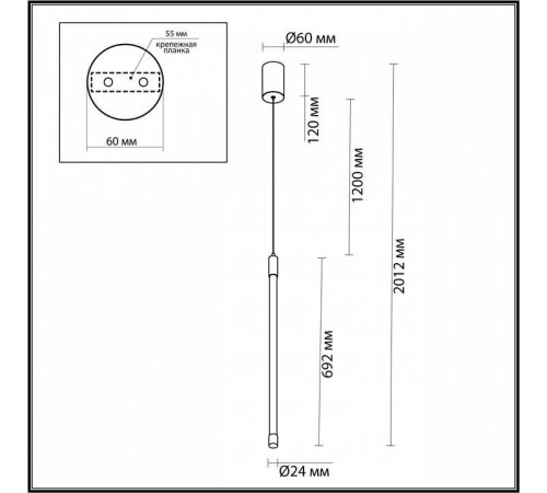 Подвесной светильник Odeon Light Anta 4392/14L
