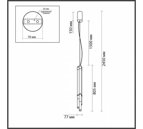 Подвесной светильник Odeon Light Anta 4393/30L