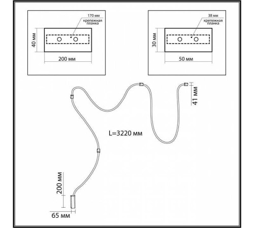 Накладной светильник Odeon Light Corda 4397/30CL