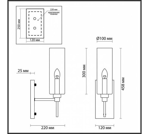 Бра Odeon Light Diatra 4688/1W