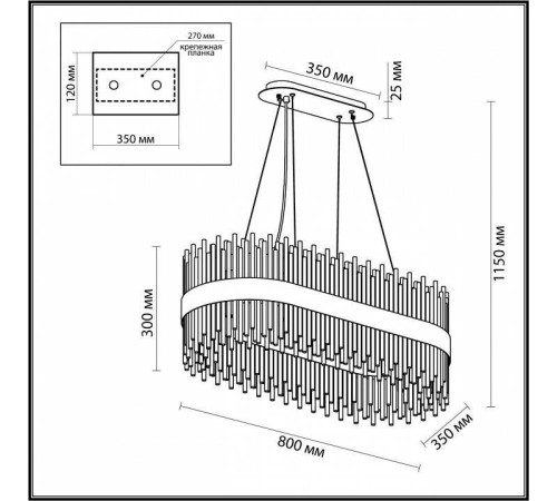 Подвесной светильник Odeon Light Focco 4722/24