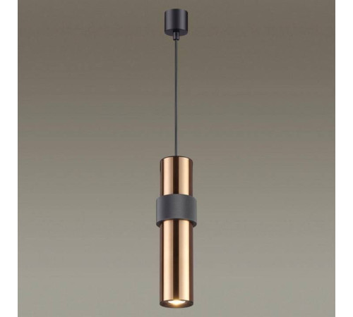 Подвесной светильник Odeon Light Afra 4739/5L