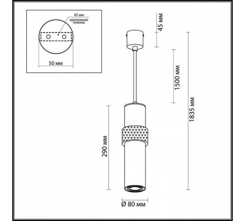 Подвесной светильник Odeon Light Afra 4739/5L